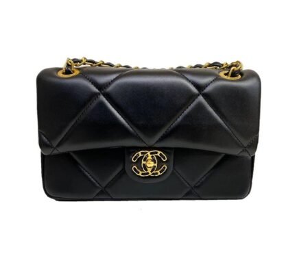 Chanel Cross Bag For Women