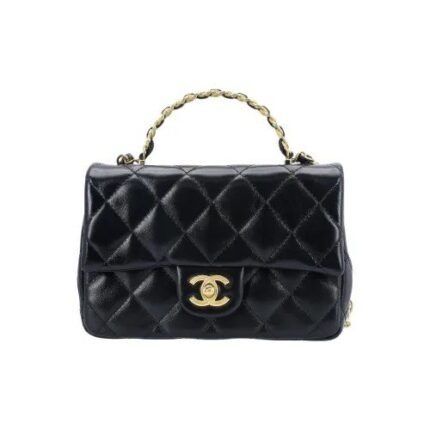 Chanel Cross Bag For Women