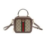Gucci Cross Bag For Women