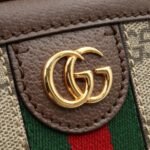 ⁦Gucci Cross Bag For Women⁩ - الصورة ⁦8⁩