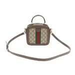 ⁦Gucci Cross Bag For Women⁩ - الصورة ⁦5⁩