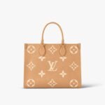 Louis Vuitton Cross Bag For Women