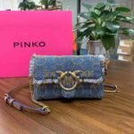 ⁦Pinko Cross Bag For Women⁩ - الصورة ⁦11⁩